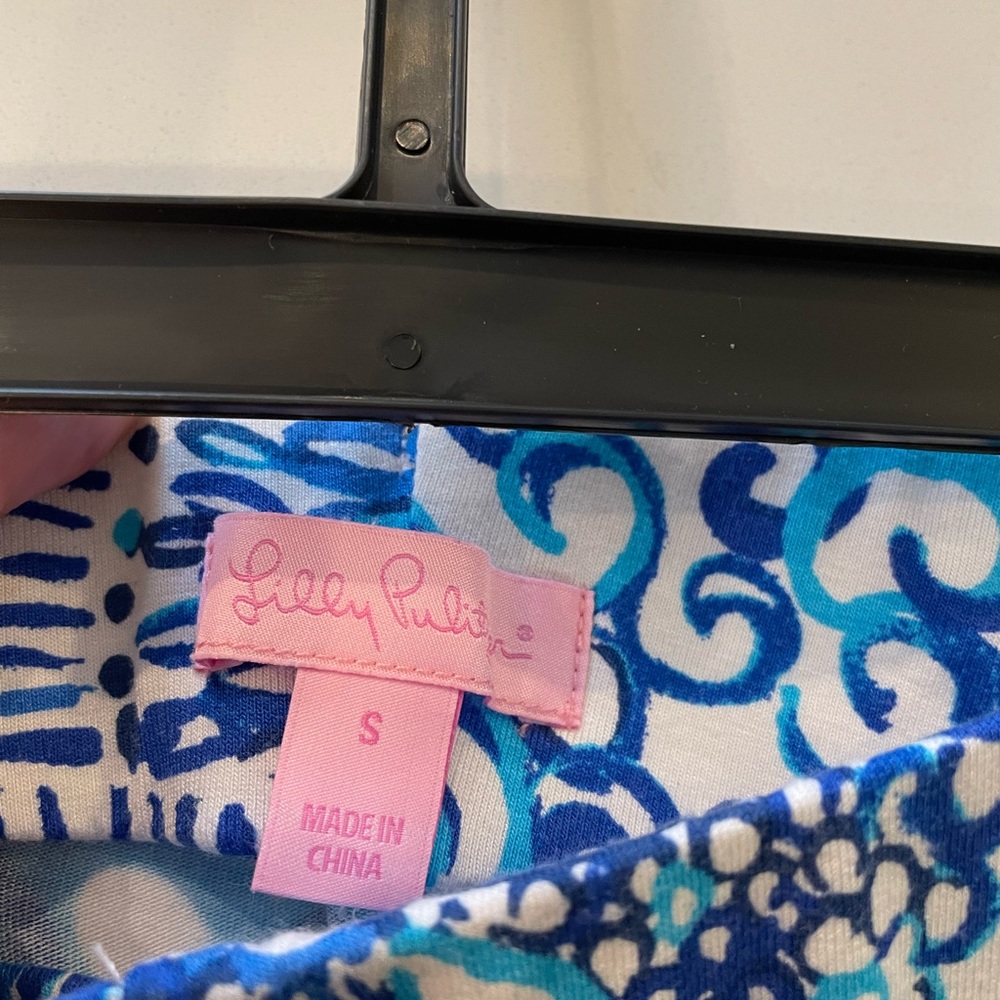 NWOT.. Lilly Pulitzer soft beachey/ lounge pants with a slight flare at bottom.